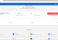 副业做不好？因为你根本不知道这些隐藏网站